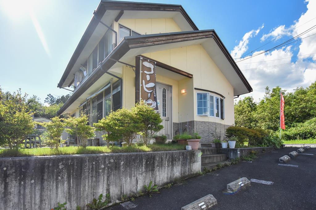 なごみ亭 北杜市 カフェ/喫茶