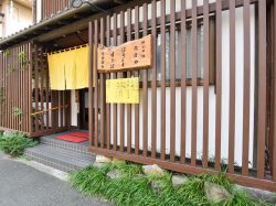 奈良田 富士見店 甲府市 和食・ほうとう