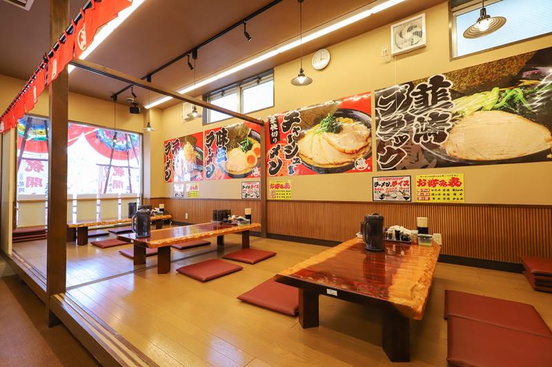 韮崎家 ラーメン 韮崎4