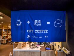OFF COFFEE 甲府 カフェ