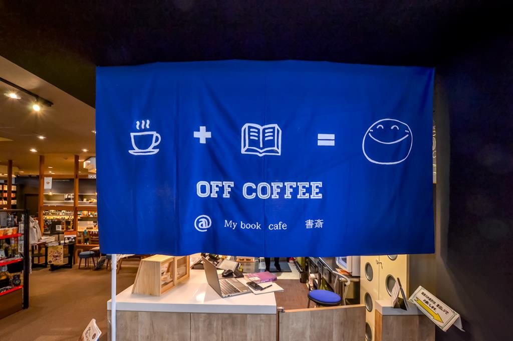 OFF COFFEE 甲府 カフェ