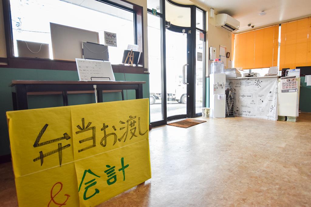 おかず屋 甲府市 和食・洋食・中華・テイクアウト