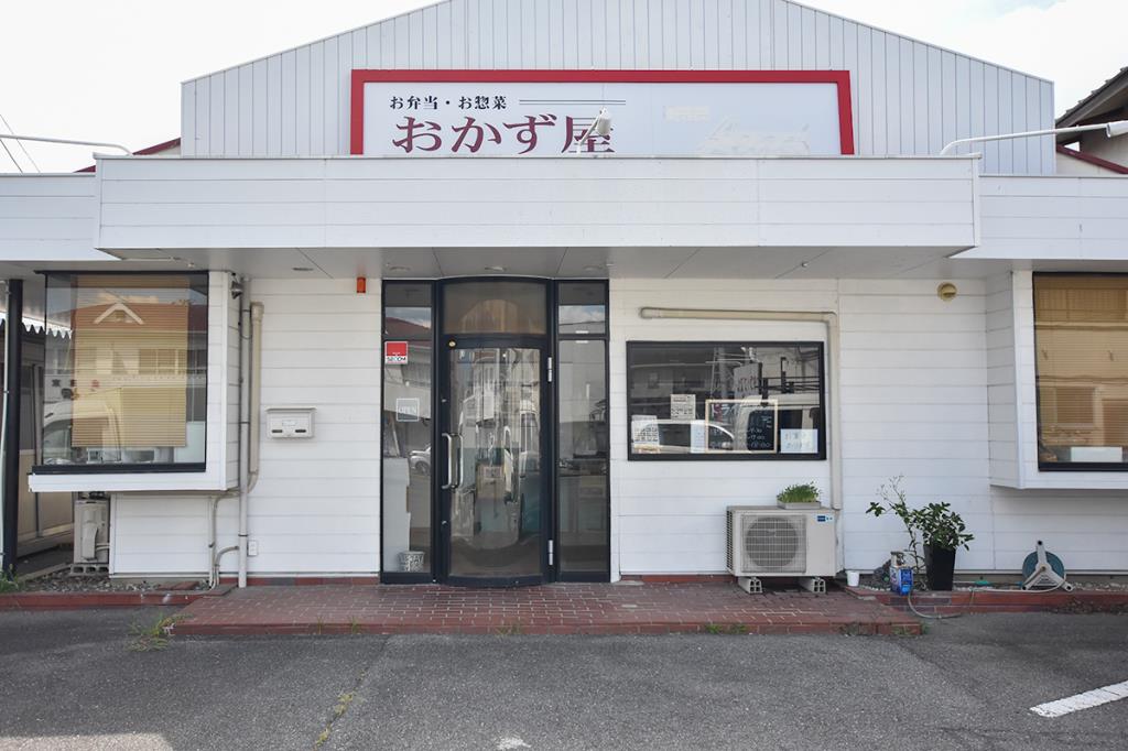 おかず屋 甲府市 和食・洋食・中華・テイクアウト