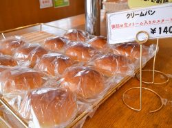パン工房 鳥居平 甲州市 パン