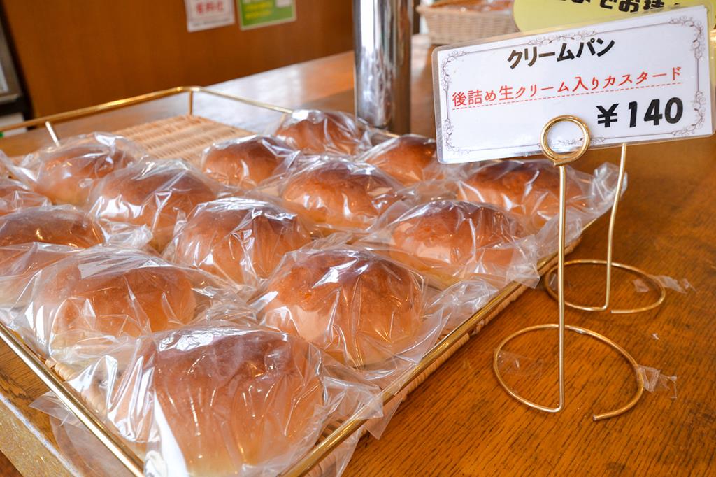 パン工房 鳥居平 甲州市 パン