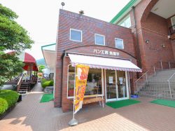 パン工房 鳥居平 甲州市 パン