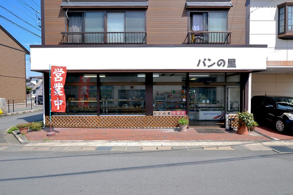 パンの里 甲府 パン