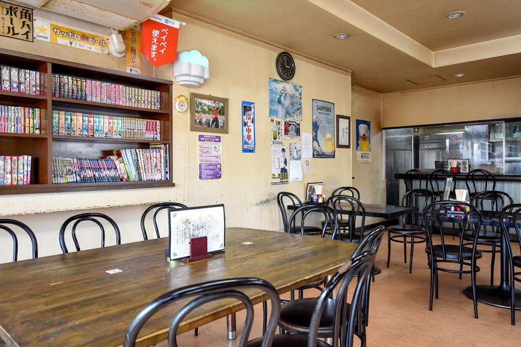 ラーメン蘇州 アルプス通り店 甲府 ラーメン