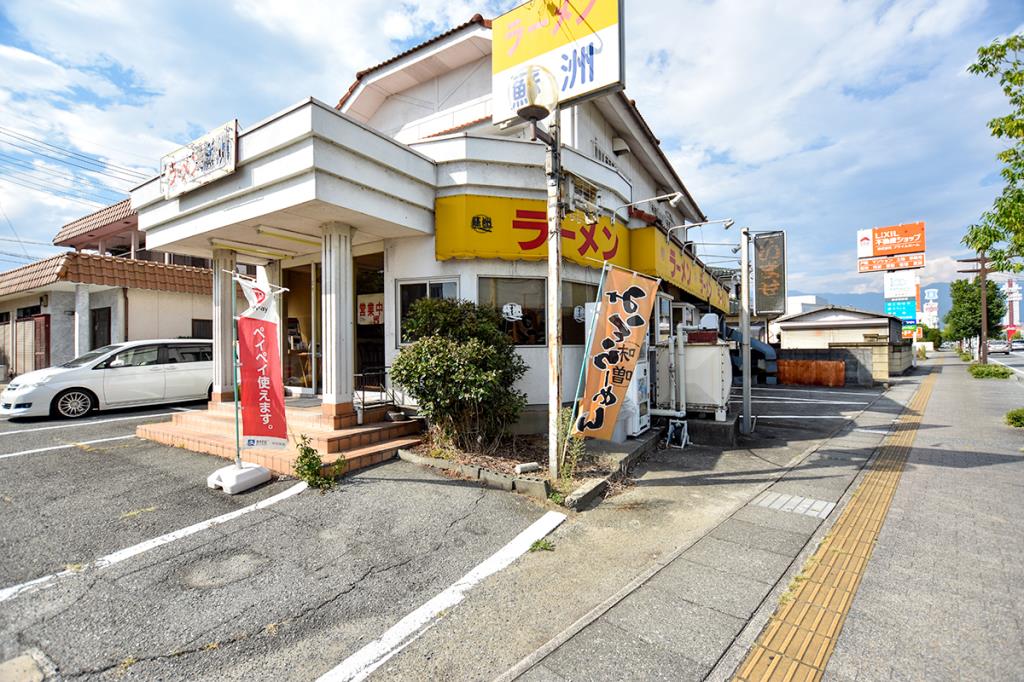 ラーメン蘇州 アルプス通り店 甲府 ラーメン