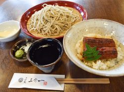 そば処 三分一