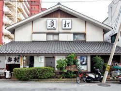 純手打そば 奥村本店 甲府 ほうとう・そば・うどん