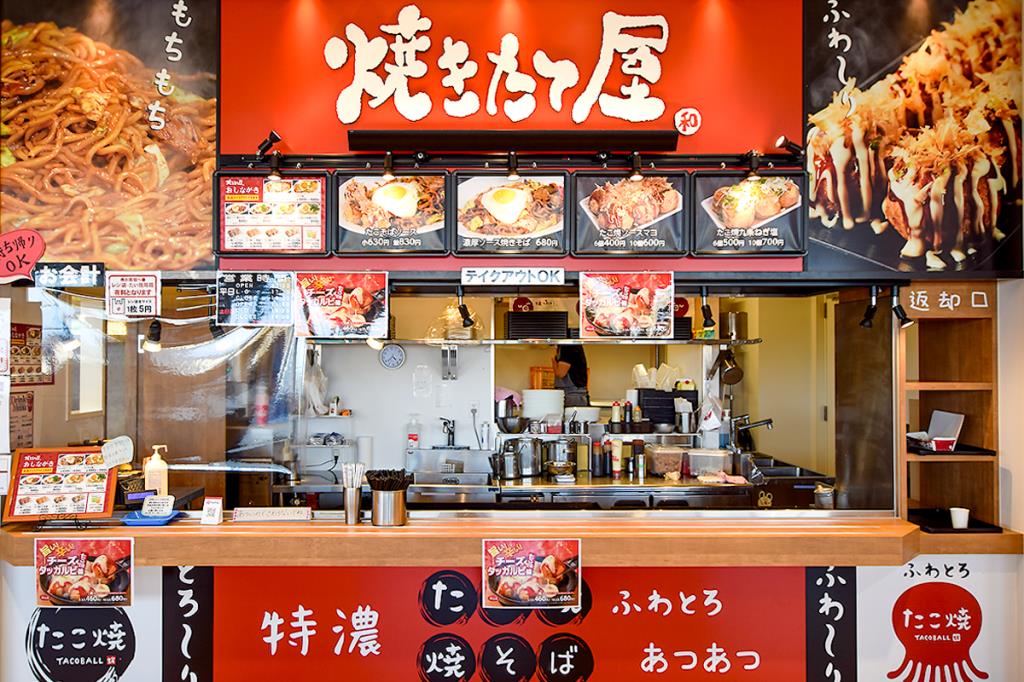 焼きたて屋 ビバモール甲斐敷島店 甲斐市 鉄板焼き・テイクアウト