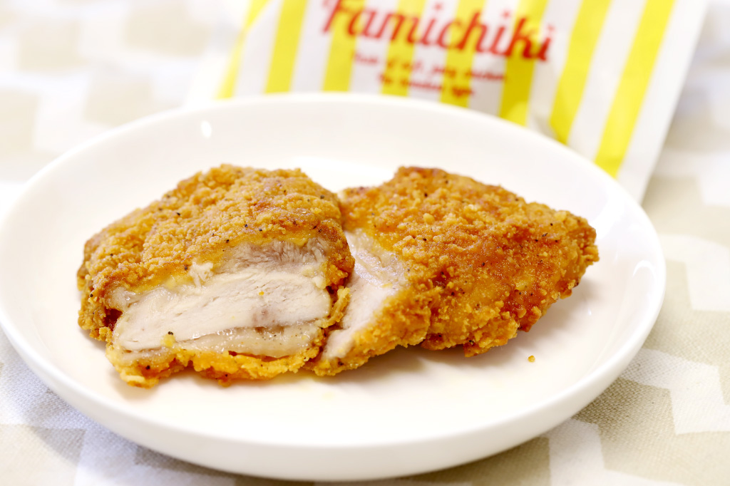 ファミマのなめらかバスクチーズケーキ