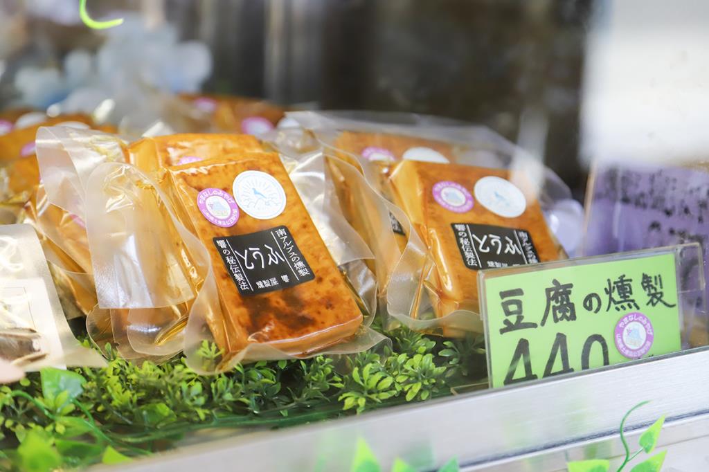 燻製屋 響 南アルプス市 フード