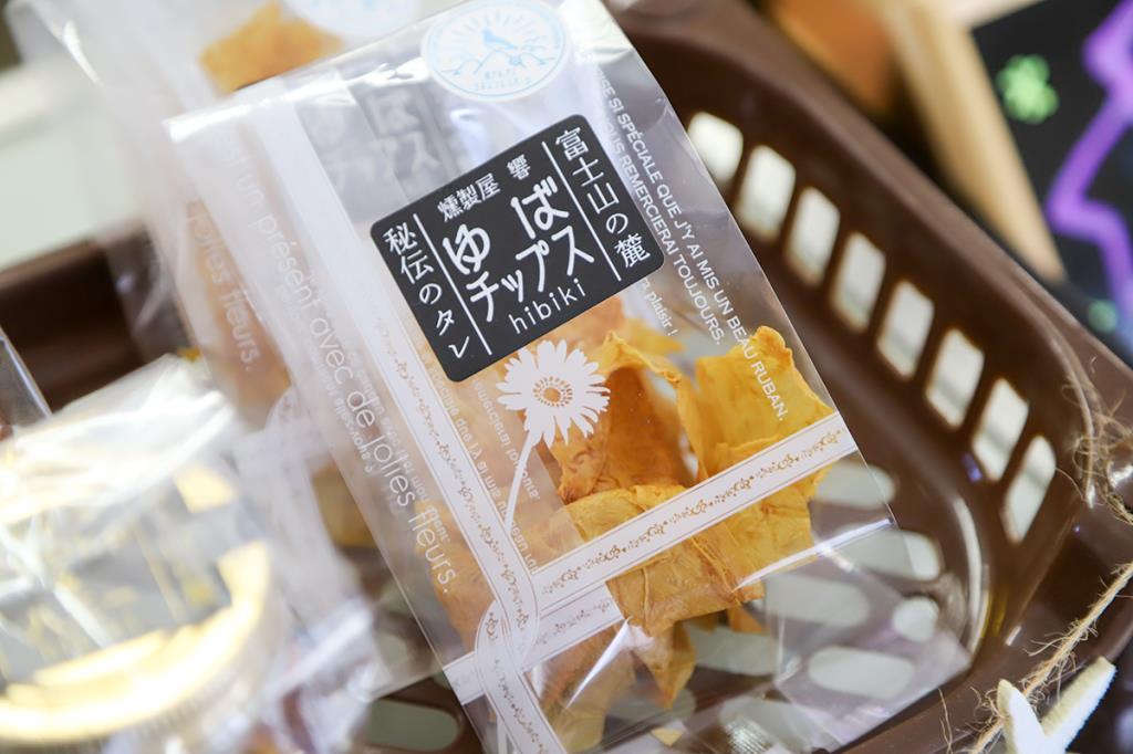 燻製屋 響 南アルプス市 フード