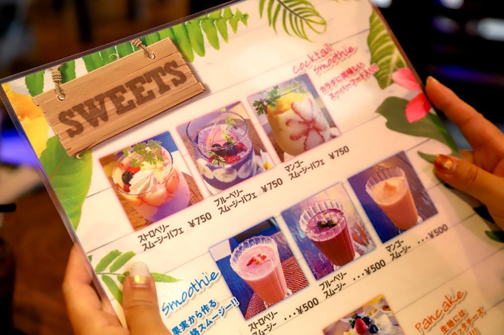 クプクプ甲府昭和 写真15