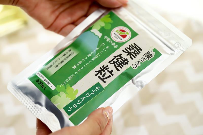 陳さんの桑茶スティックパウダー