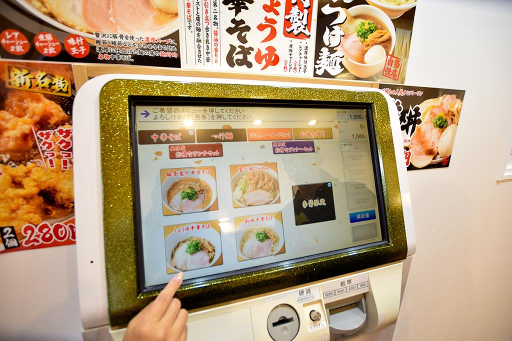 自家製中華そば麺の虜 昭和町に移転オープン！