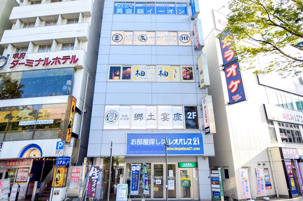 甲府 居酒屋 炙-ABURI-4