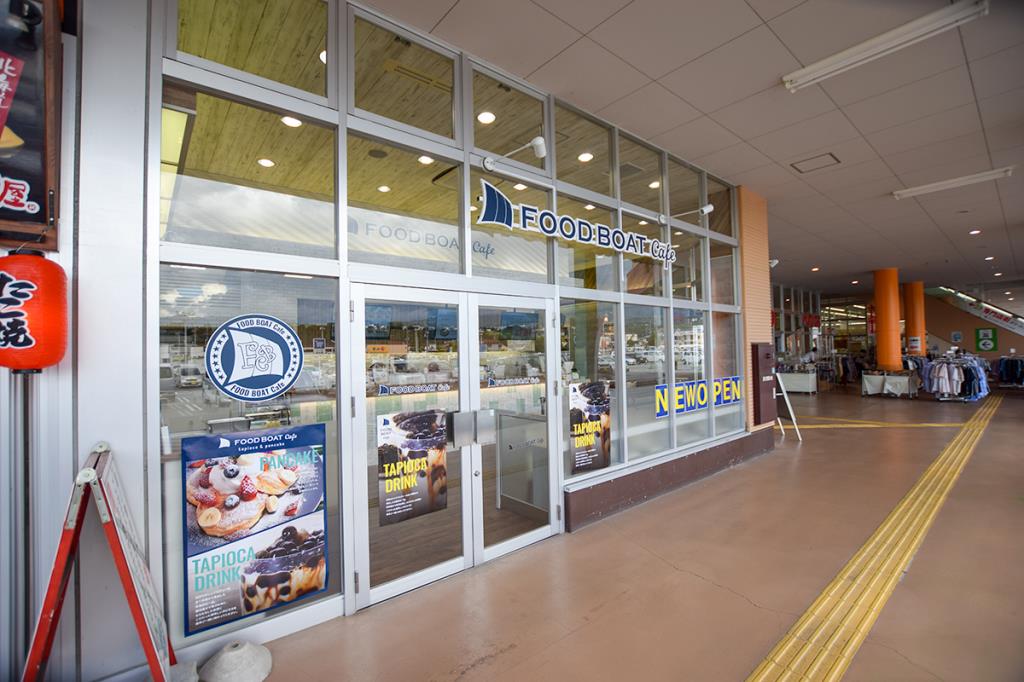 FOODBOATCafe ライフガーデンにらさき店 韮崎市 カフェ