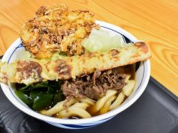 ムラマサ【閉店】