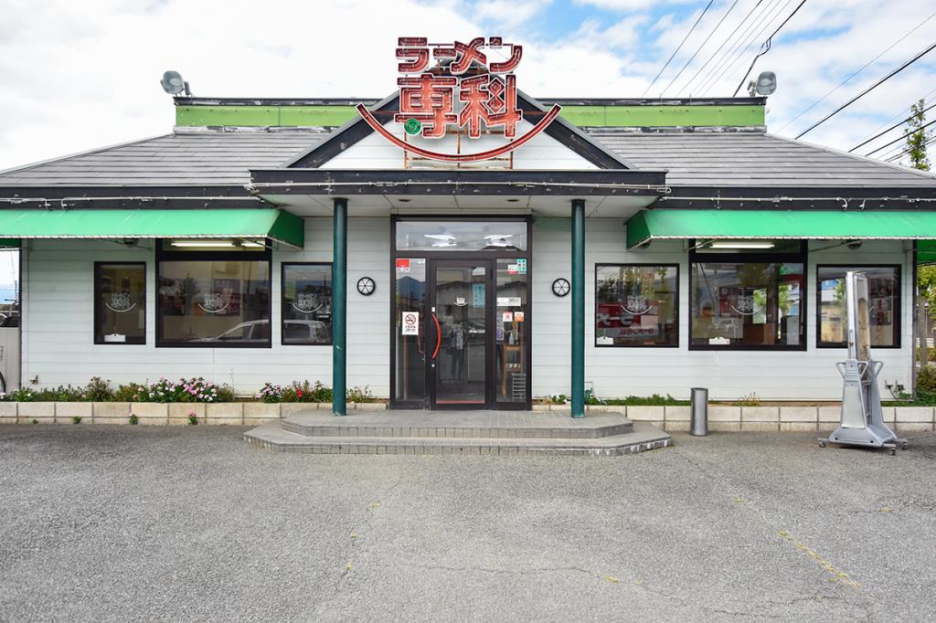 ラーメン専科 石和店 笛吹市 ラーメン