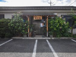 専心庵 甲府 そば・うどん