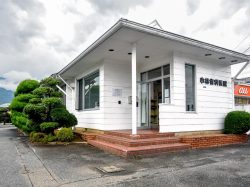 小林歯科医院