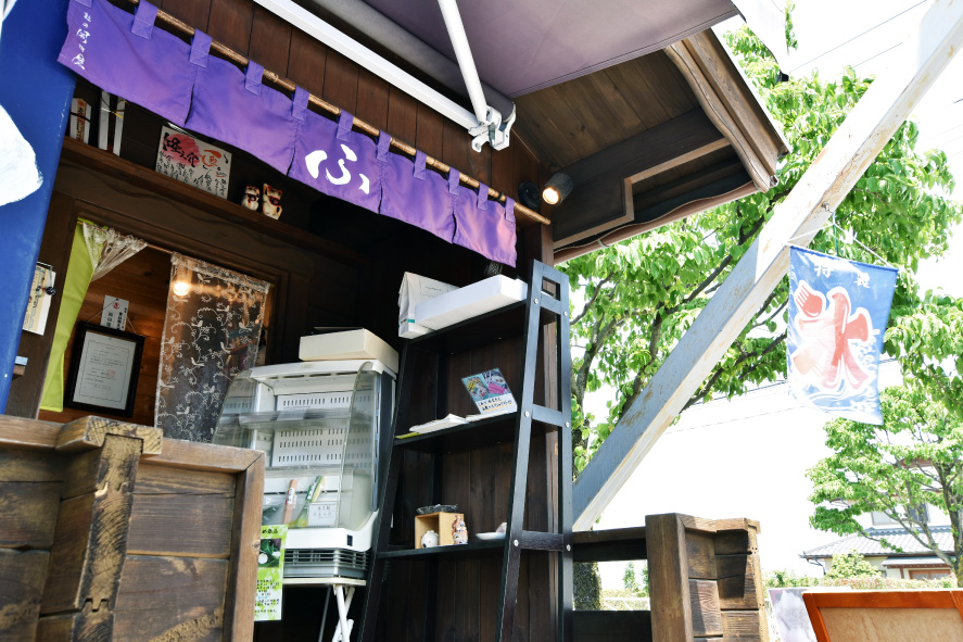 麩の岡田屋の外観