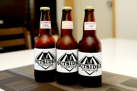 アウトサイダーブルーイングのクラフトビール