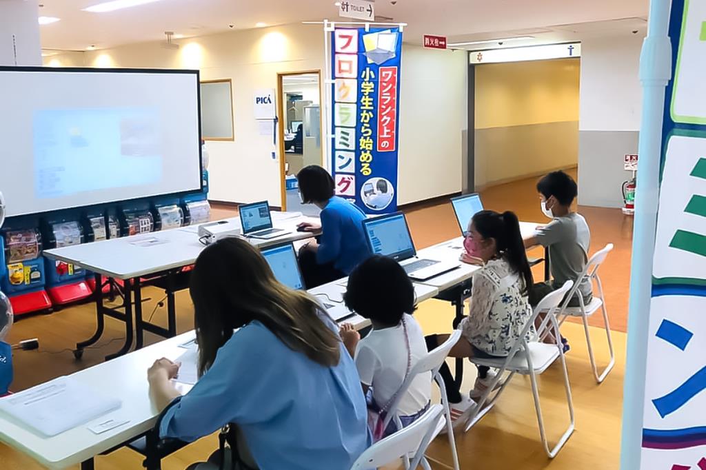 KID’sプログラミングラボ富士山教室 富士吉田市 趣味/習い事