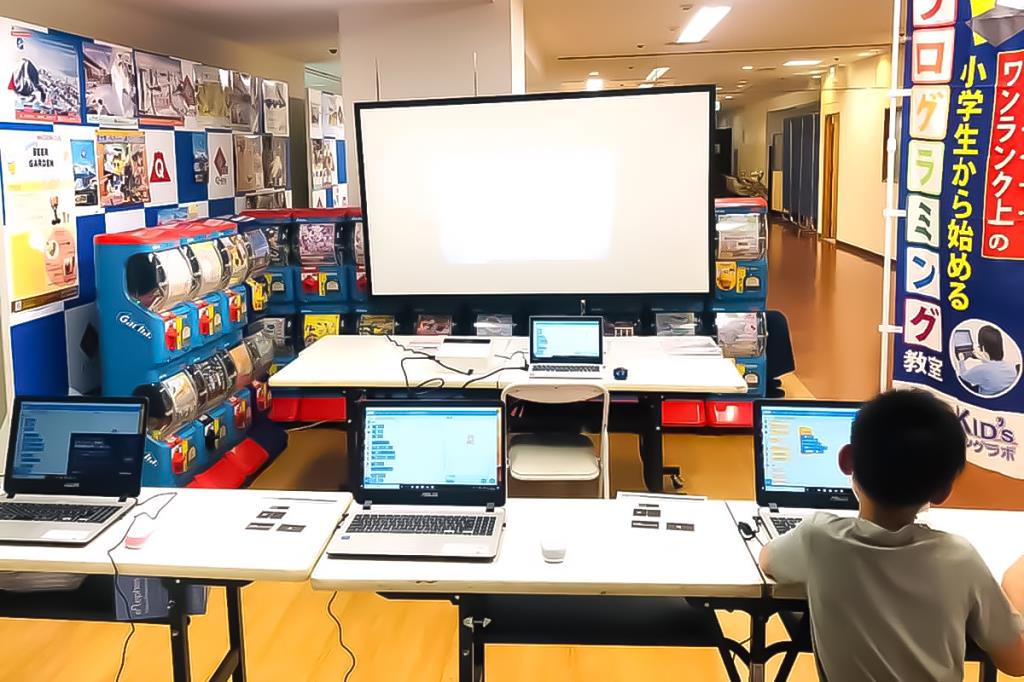 KID’sプログラミングラボ富士山教室 富士吉田市 趣味/習い事