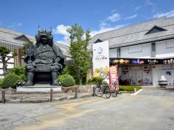 甲州天然石工房 彩石の蔵