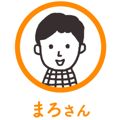 まろさん