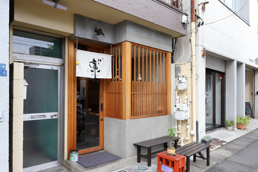 寅゛（どら）の外観
