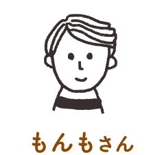 もんもさん