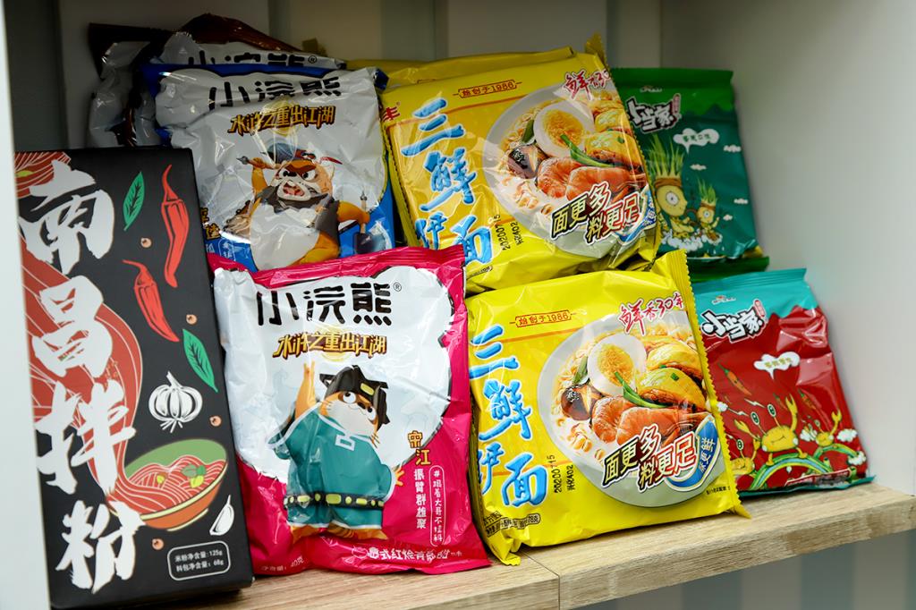 無双タピオカ甲府駅南口店