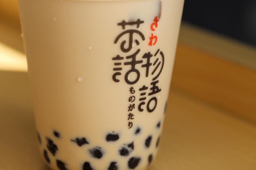 無双タピオカ甲府駅南口店