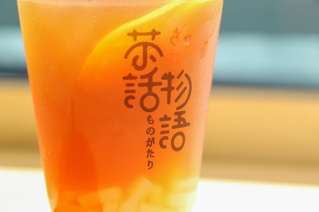 無双タピオカ甲府駅南口店
