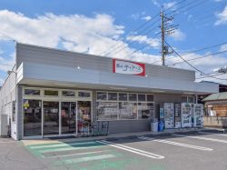 酒のディアーズ 朝気店
