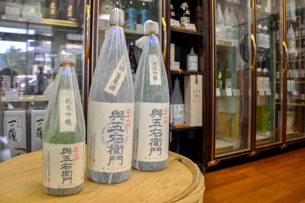 森嶋酒店 都留市 フード・ドリンク