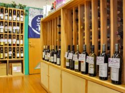 森嶋酒店 都留市 フード・ドリンク