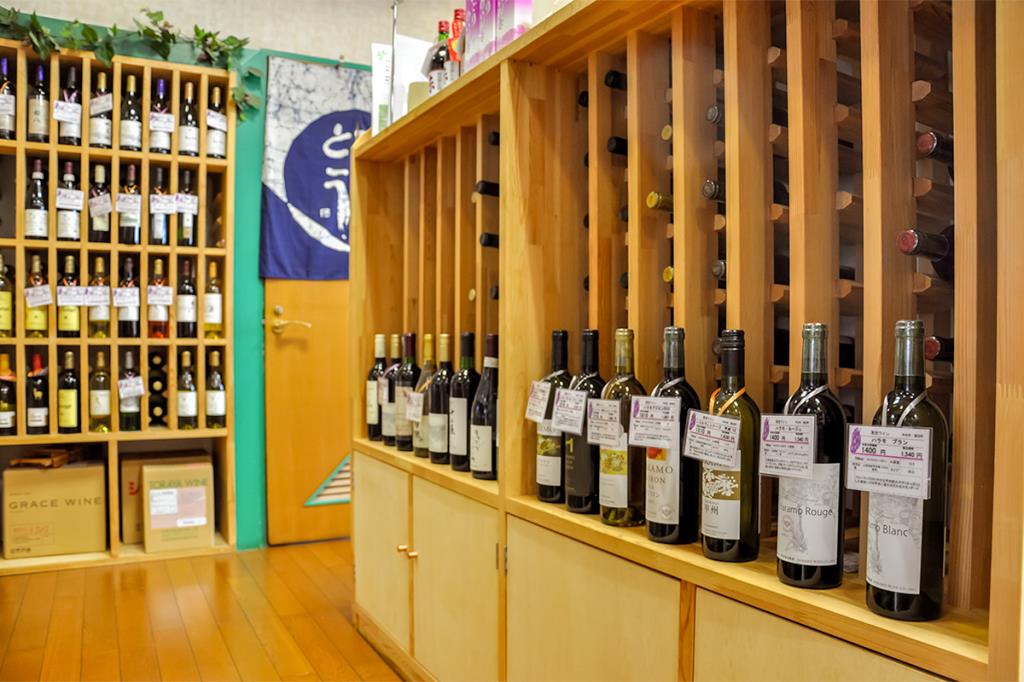 森嶋酒店 都留市 フード・ドリンク