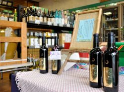 森嶋酒店 都留市 フード・ドリンク