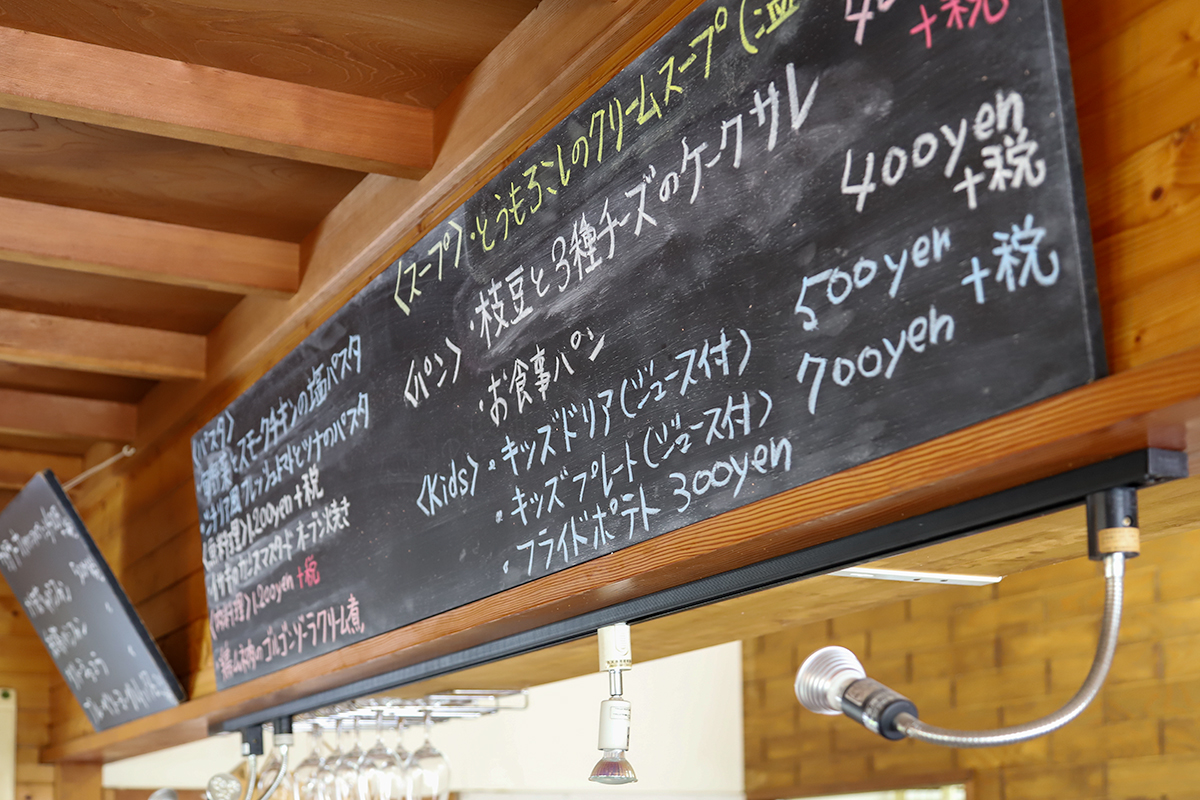 Café Blue Blanc 写真5