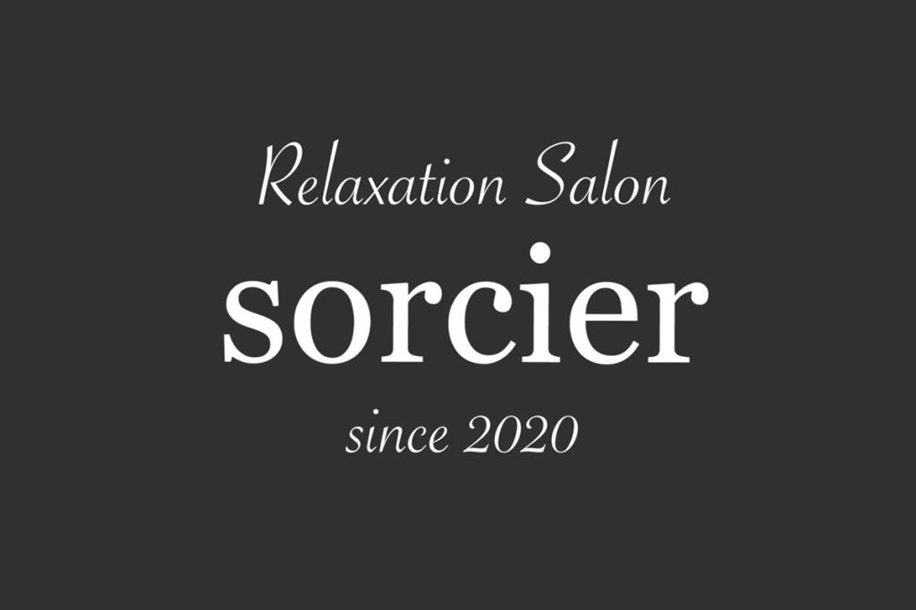 リラクゼーションサロンsolcier 甲州市 エステ