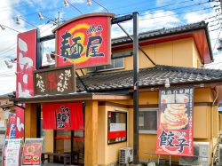 めん丸 小瀬店 甲府市 ラーメン