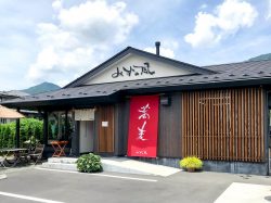 水の風 そば 河口湖 １