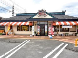 ラーメン専科 御坂店 笛吹市 ラーメン
