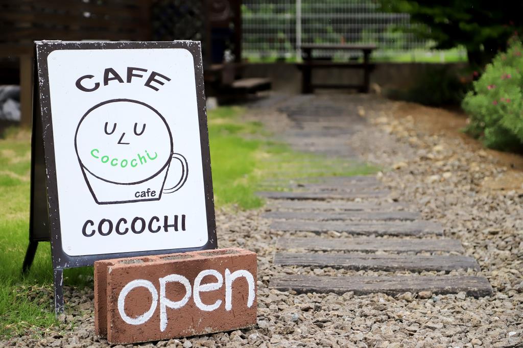 cafe cocochi 写真6